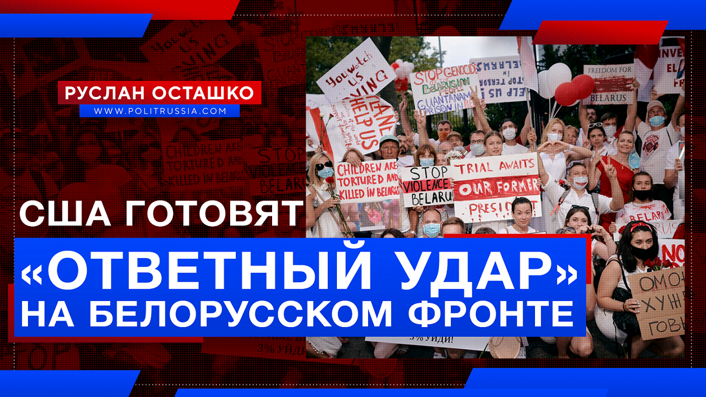 Ловушки вьетконга против сша